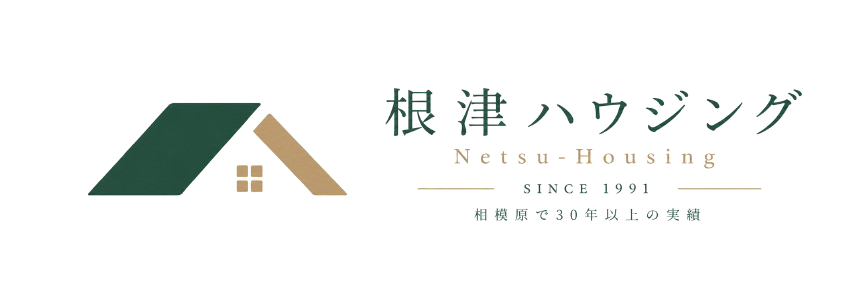 根津ハウジング｜テストサイト